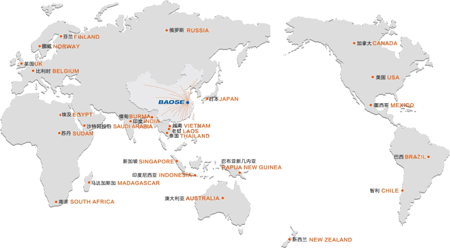 ��ҳ| ���������й��ٷ���վ